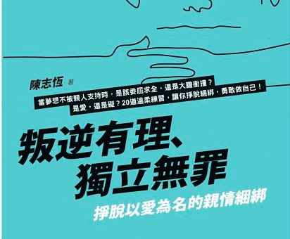 Screen Shot 2018-12-05 at 11.03.34 AM